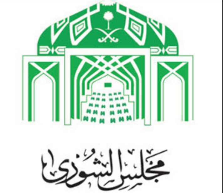 سن التقاعد العسكري الجديد