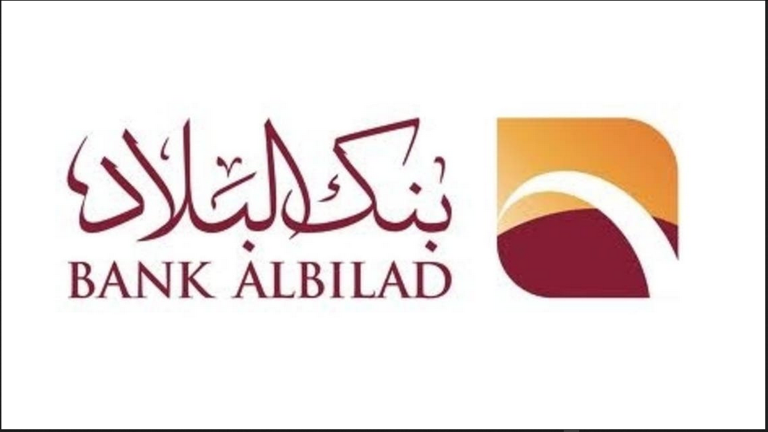 تحديث بيانات بنك البلاد اون لاين