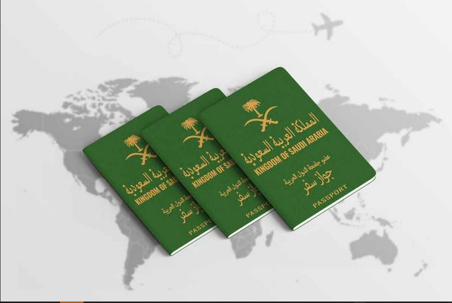 كيف اطلع جواز سفر سعودي للنساء