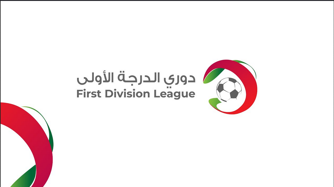 ترتيب الدوري السعودي الدرجه الاولى