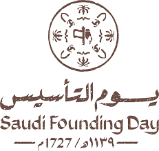 ما هو موعد يوم التأسيس السعودي 1445 وموعد الاجازة للقطاعين الحكومي والخاص