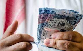 هل فيه مكرمه للضمان الاجتماعي