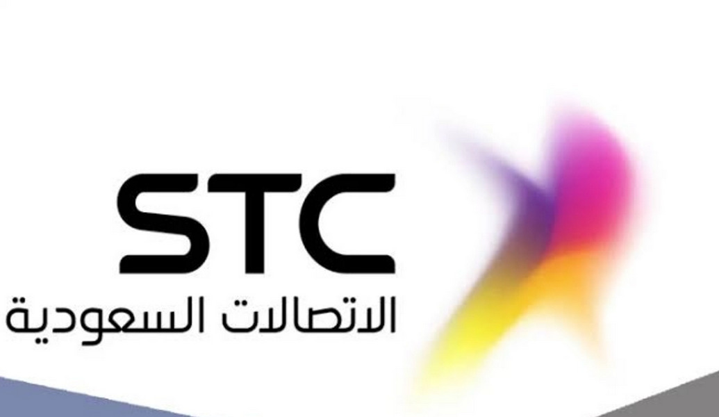 كيفية معرفة الارقام المسجلة باسمي 