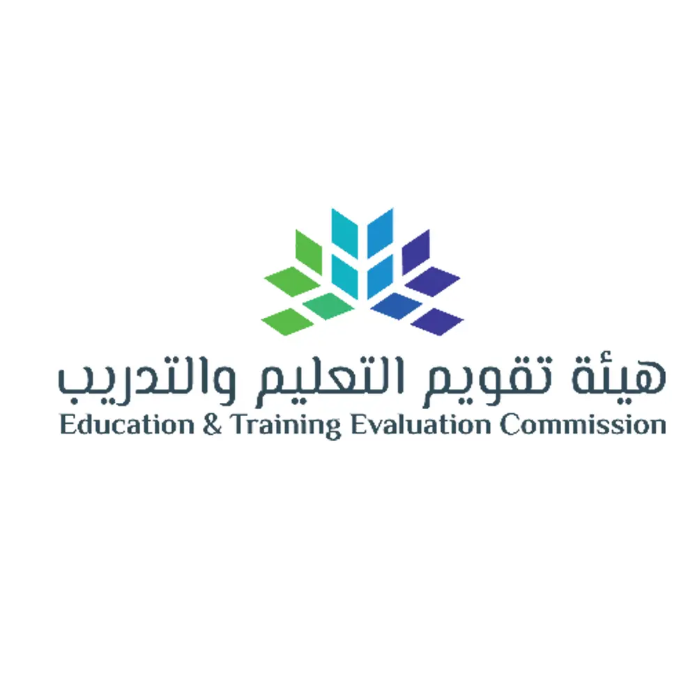 للمعلمين والمعلمات... خطوات تأجيل اختبار الرخصة المهنية في السعودية