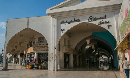 اسواق طيبه
