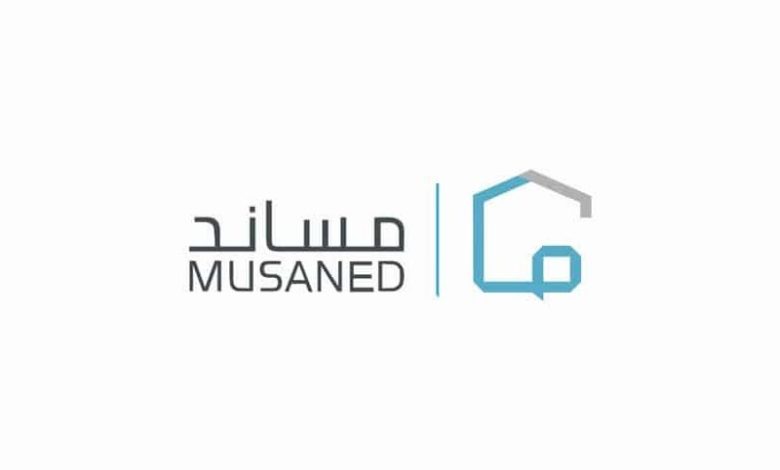 خطوات استخراج التأشيرة من مساند