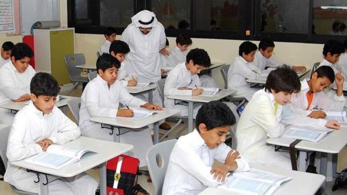خبر مفرح للطلاب اجازة جديدة