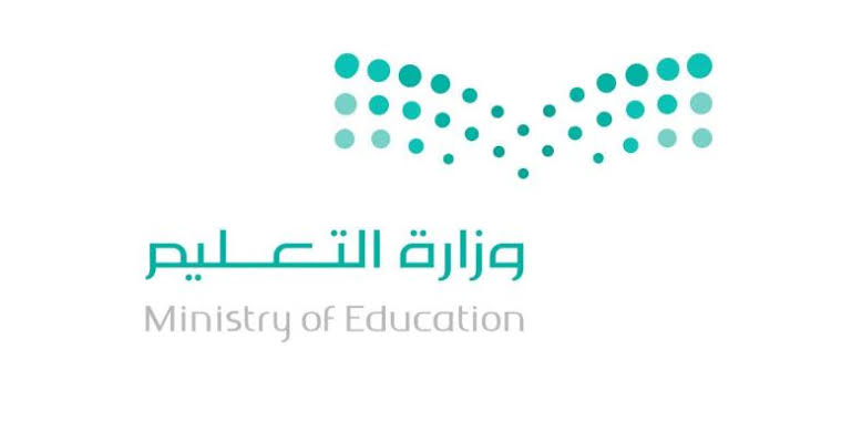 الرسوم الدراسية للمدارس الأهلية