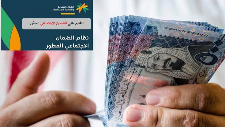 الموارد البشرية المساعدة المقطوعة