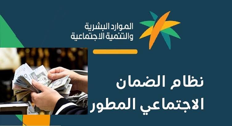 الموارد البشرية المساعدة المقطوعة