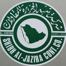 مشاريع شركة شبه الجزيرة للمقاولات