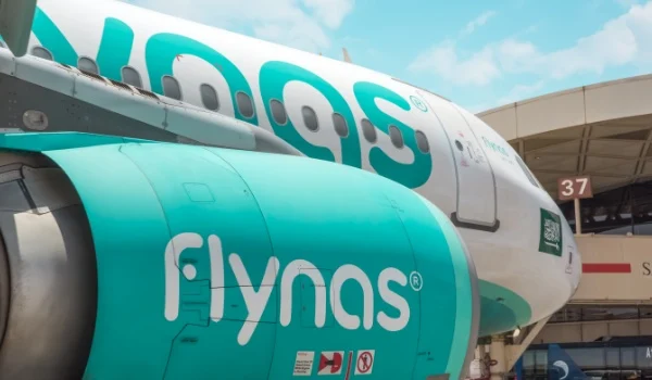 رقم فلاي ناس