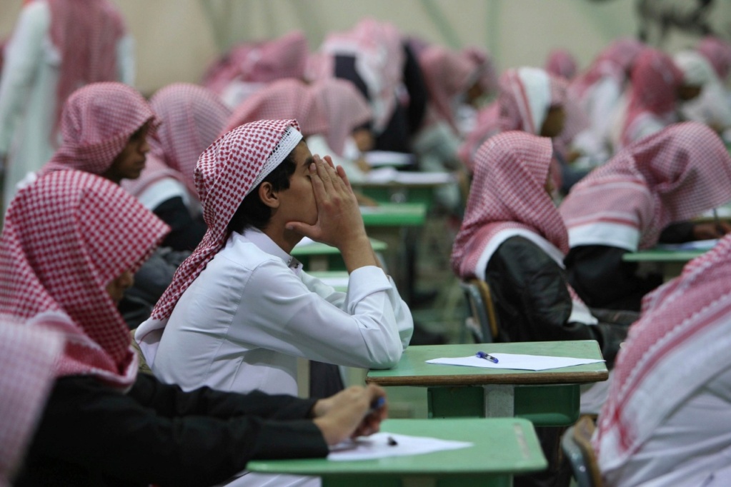 معاهد منتهية بالتوظيف 
