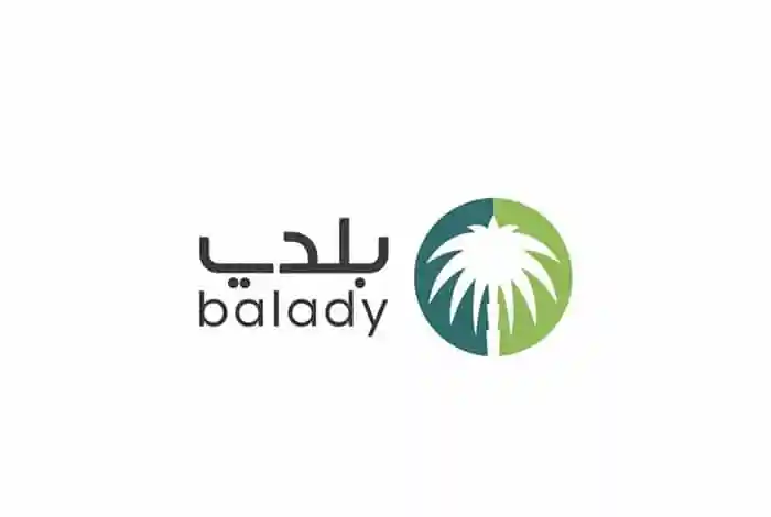 كيفية تجديد رخصة البلدية عبر منصة بلدي